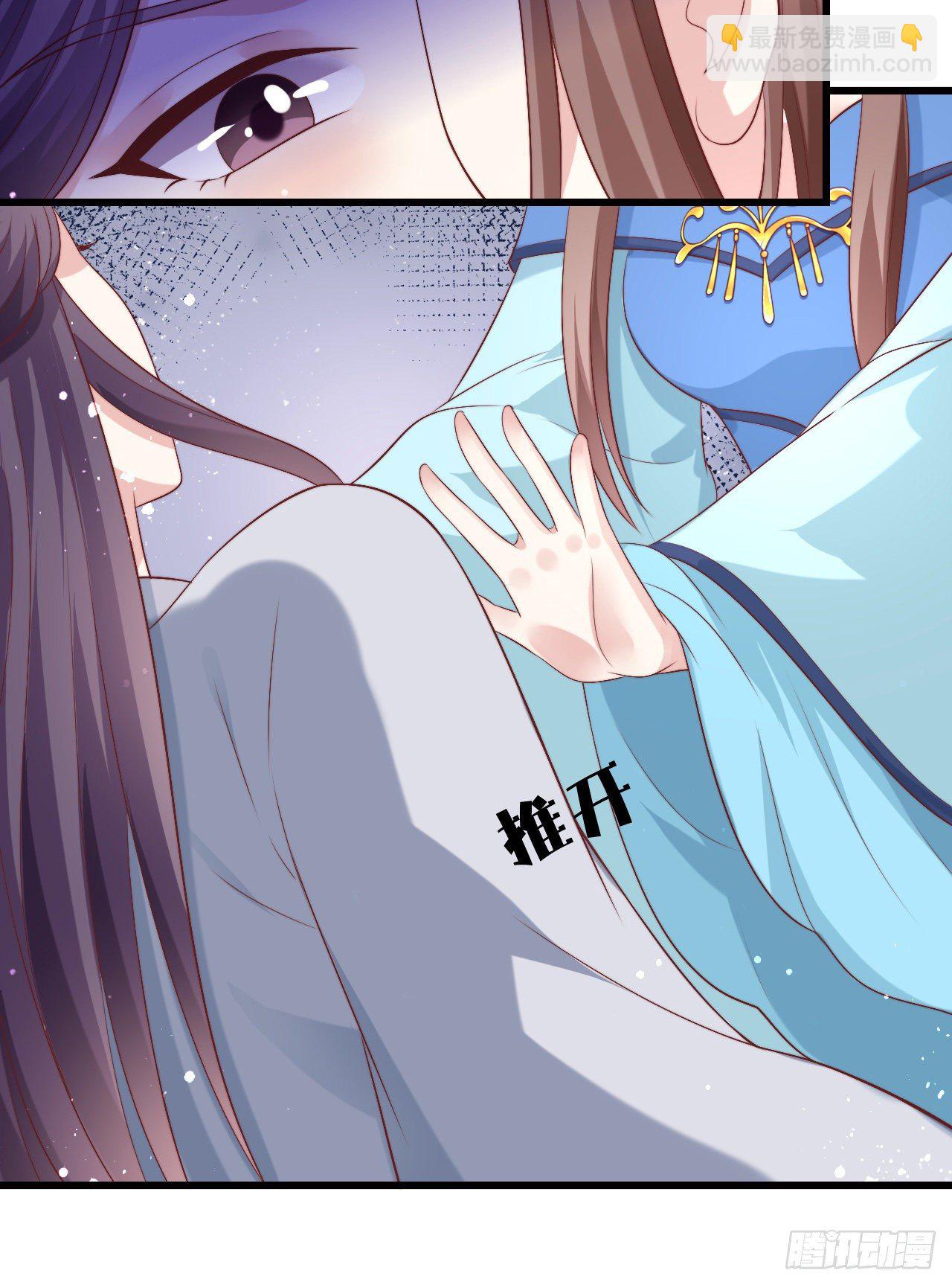 119 吃糖(1/2)-第119话