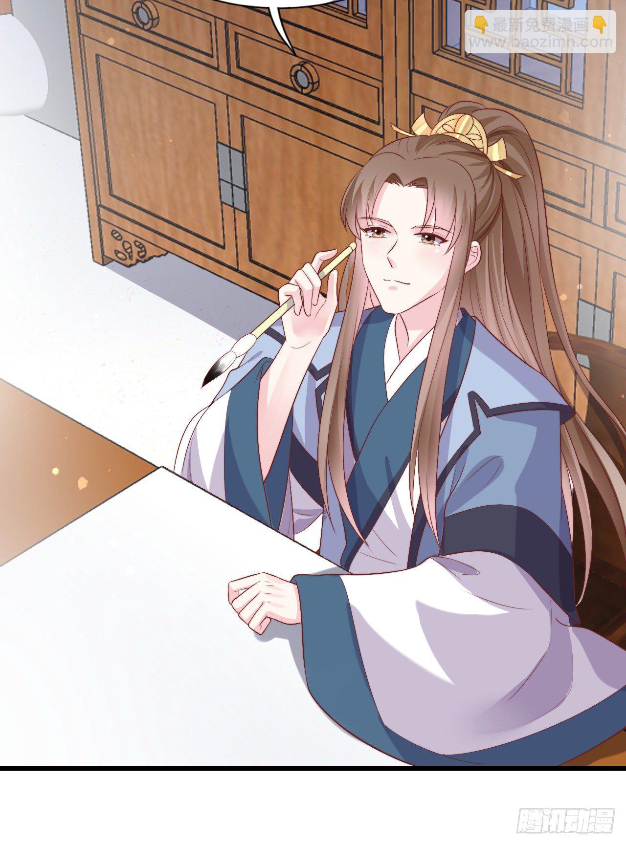 119 吃糖(1/2)-第119话