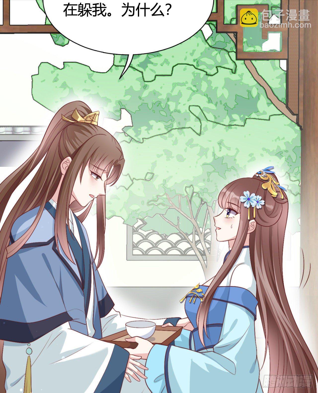 119 吃糖(1/2)-第119话