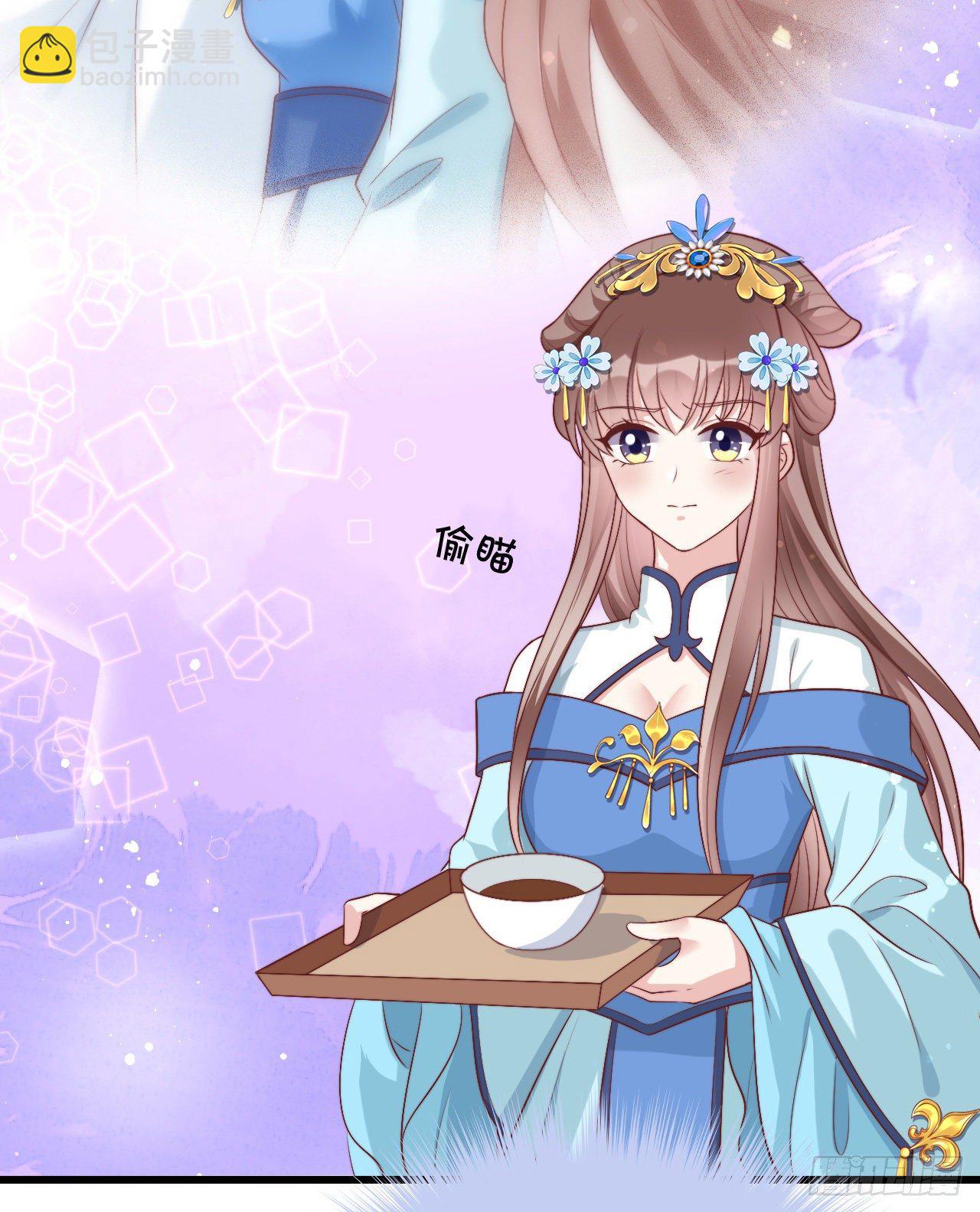 119 吃糖(1/2)-第119话