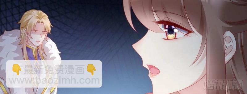 第95话 不想放手(1/3)-第95话