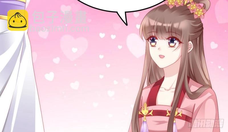 第95话 不想放手(1/3)-第95话