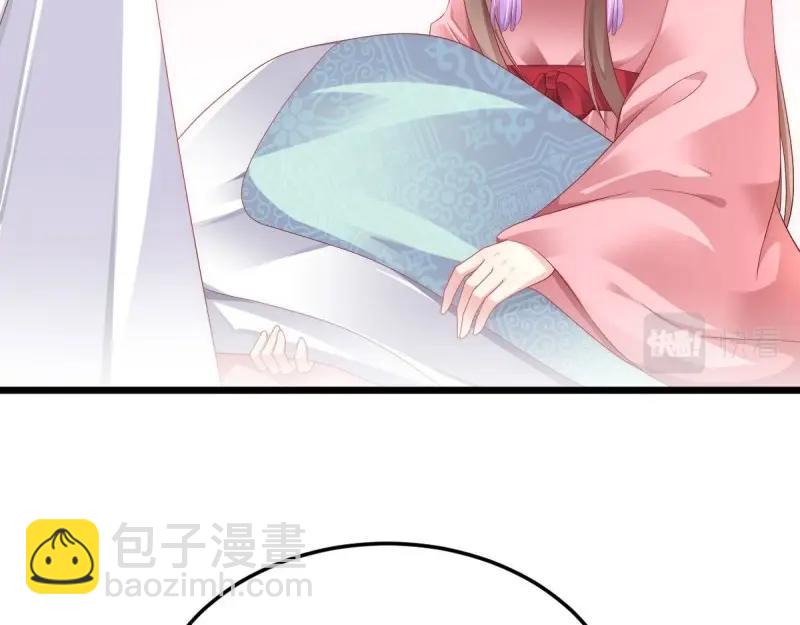 第95话 不想放手(1/3)-第95话