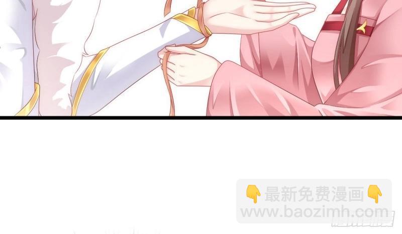 第95话 不想放手(1/3)-第95话