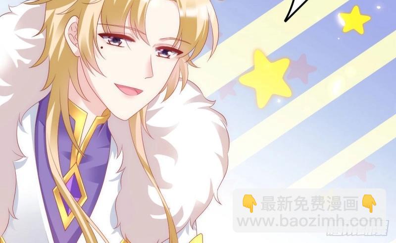 第95话 不想放手(1/3)-第95话