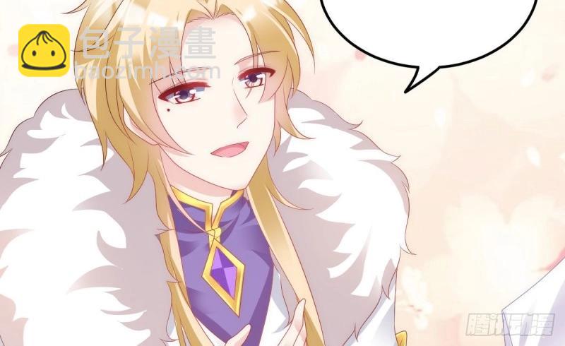 第95话 不想放手(1/3)-第95话