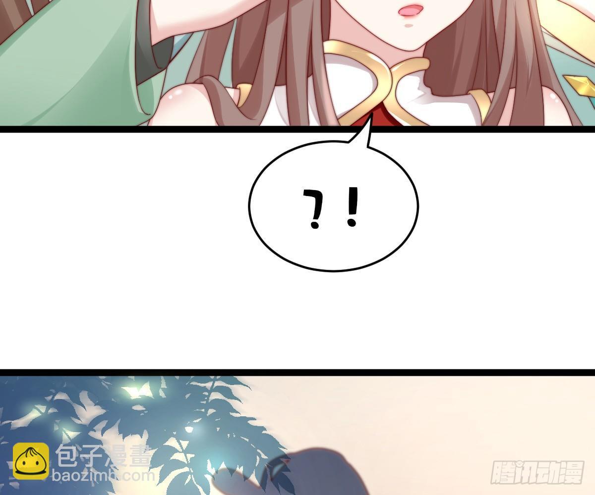 她是不是喜欢我？(1/2)-第13话