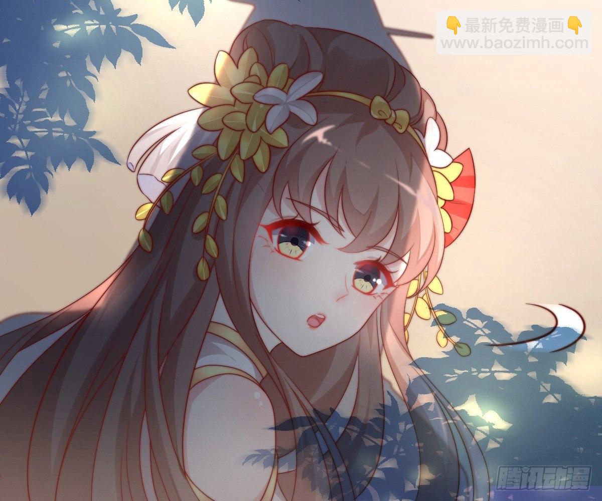 她是不是喜欢我？(1/2)-第13话