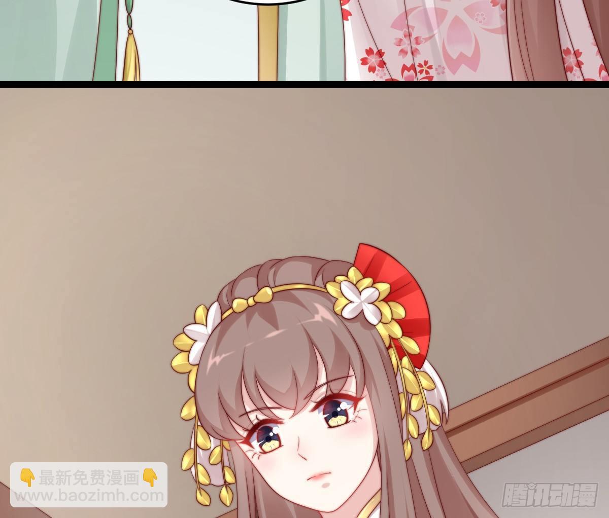 她是不是喜欢我？(1/2)-第13话