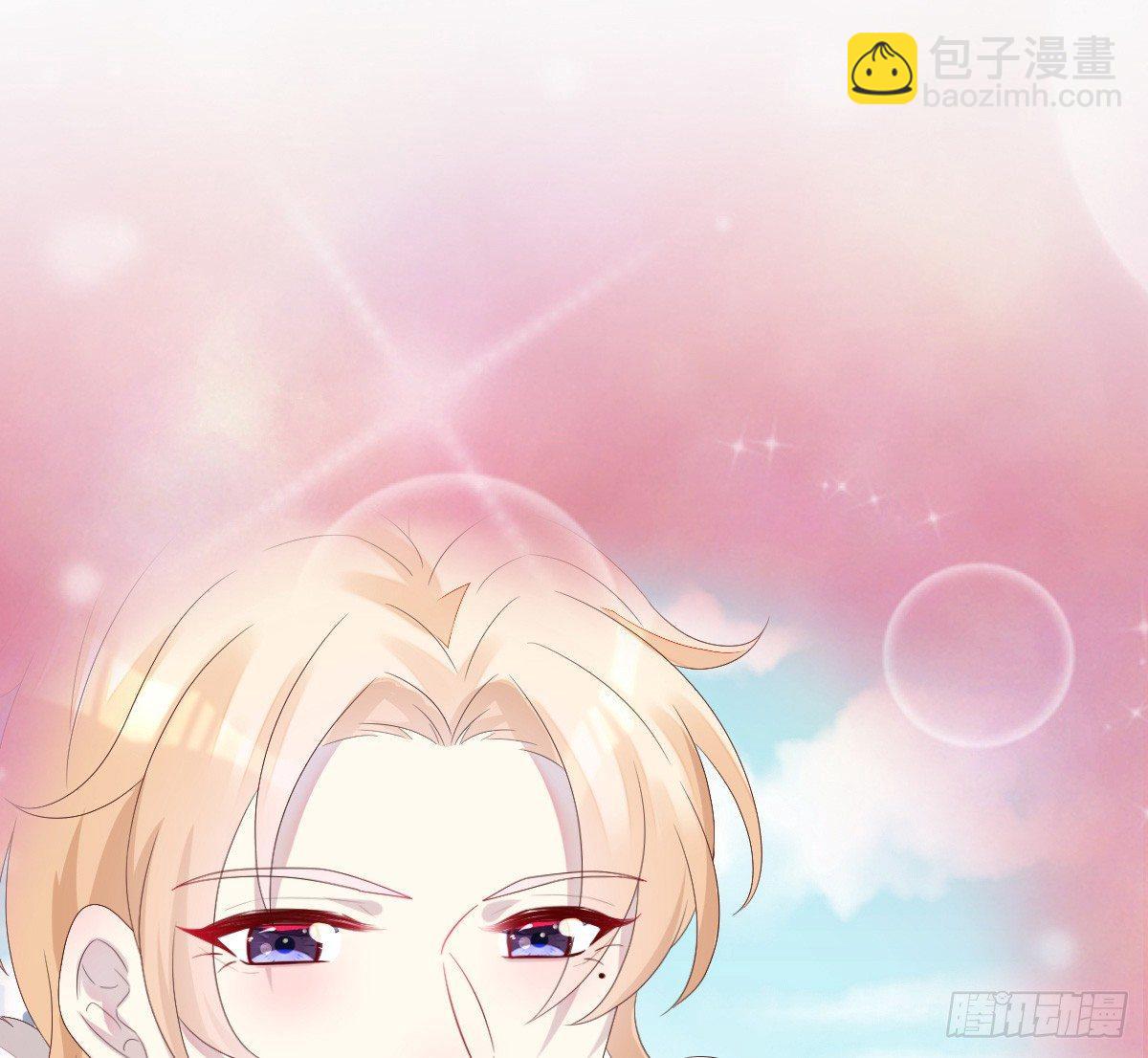 她是不是喜欢我？(1/2)-第13话