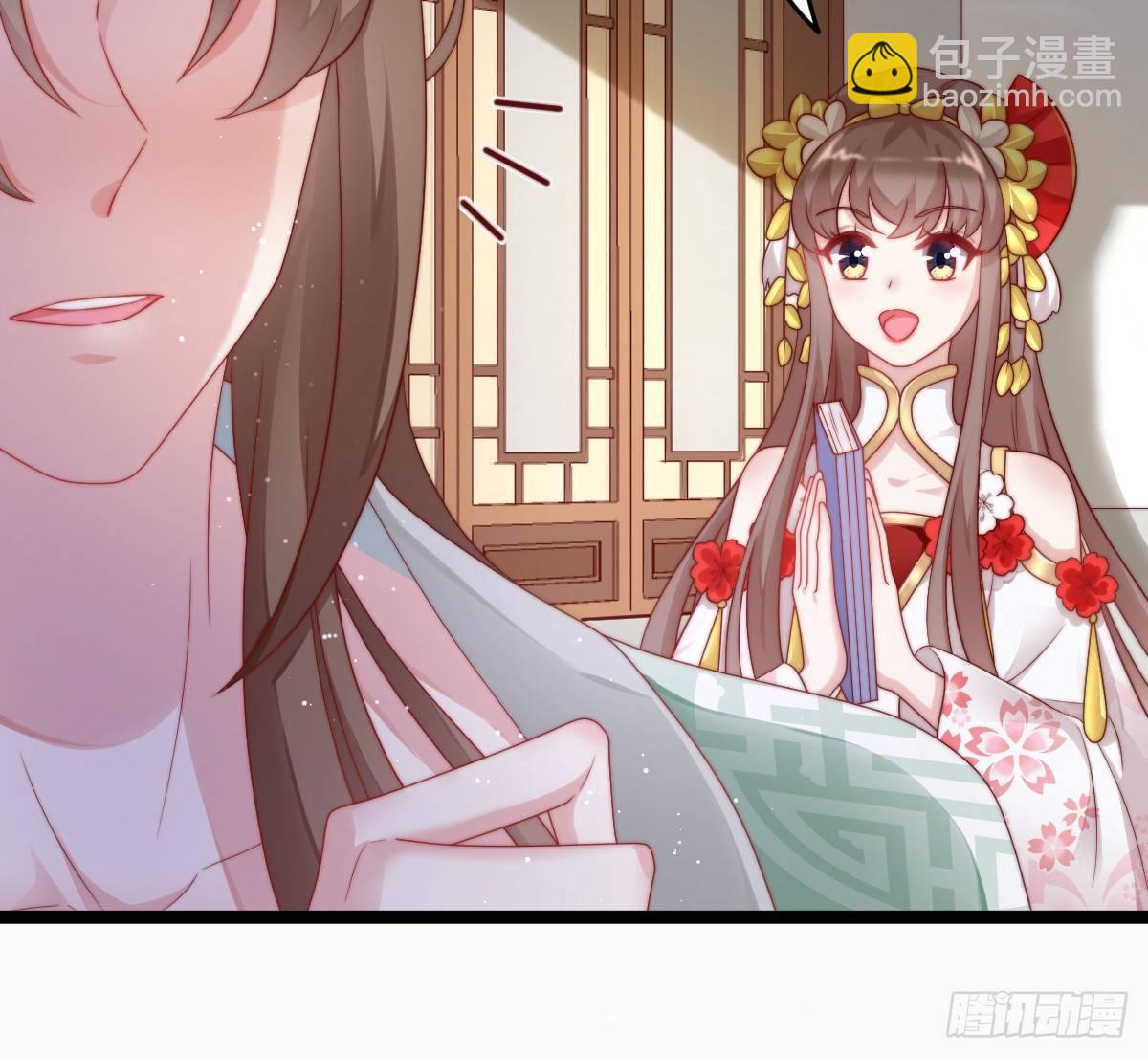 她是不是喜欢我？(1/2)-第13话