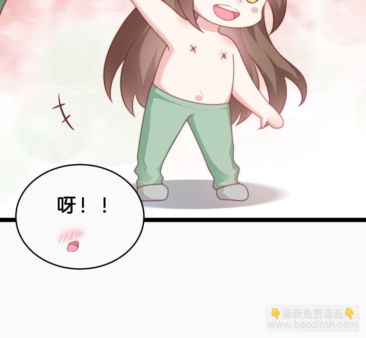 她是不是喜欢我？(1/2)-第13话