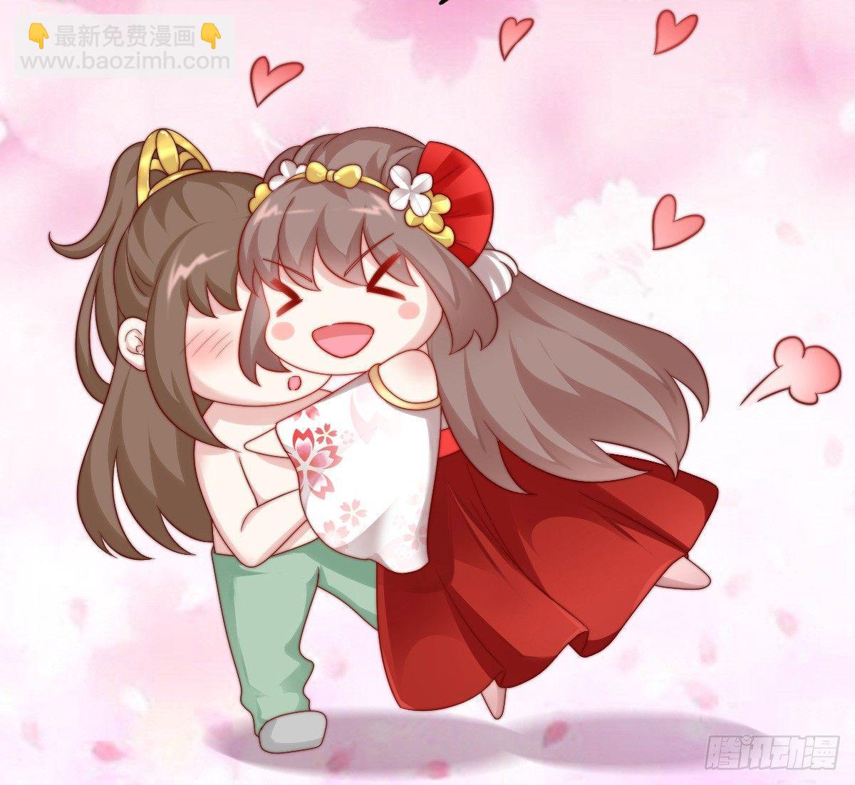 她是不是喜欢我？(1/2)-第13话