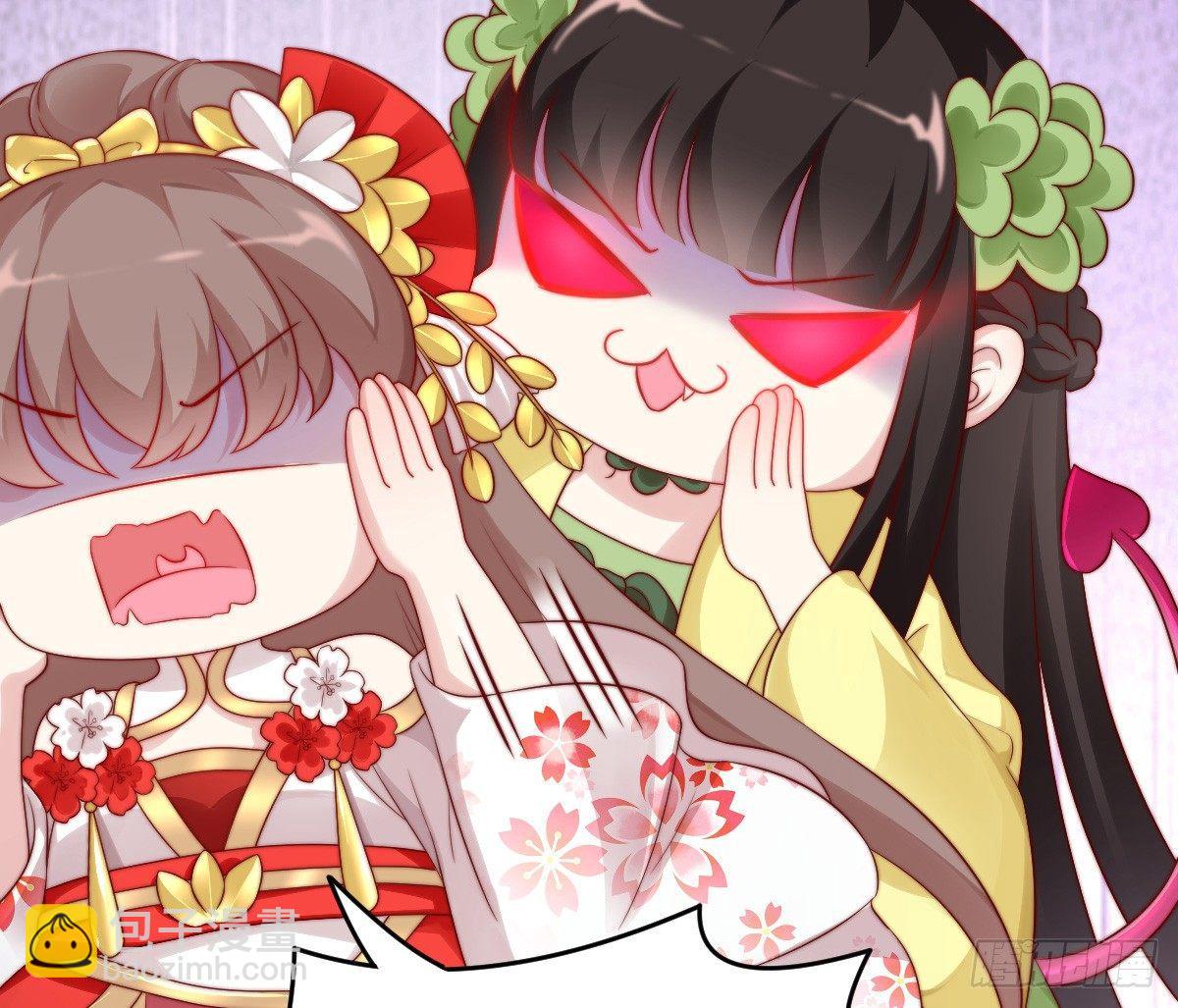 她是不是喜欢我？(1/2)-第13话