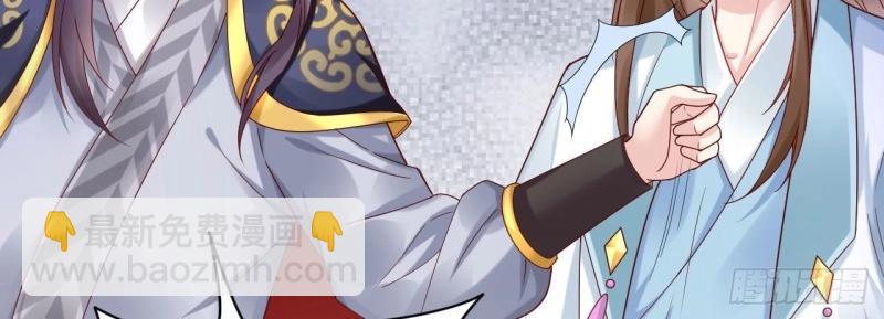 第97话 张嘴(1/3)-第97话