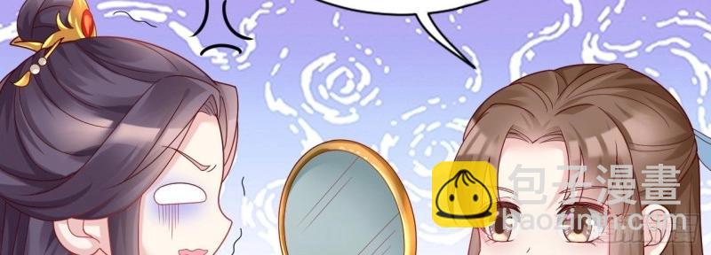 第97话 张嘴(1/3)-第97话