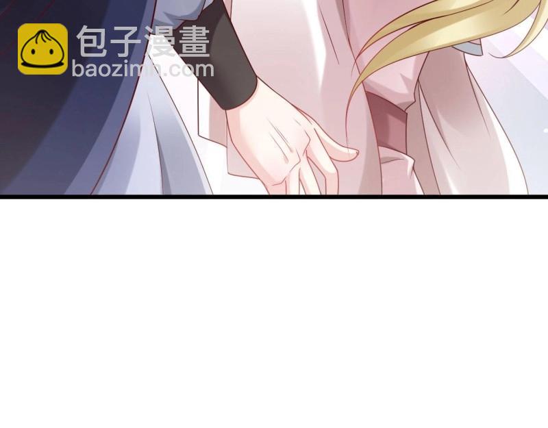 第97话 张嘴(1/3)-第97话