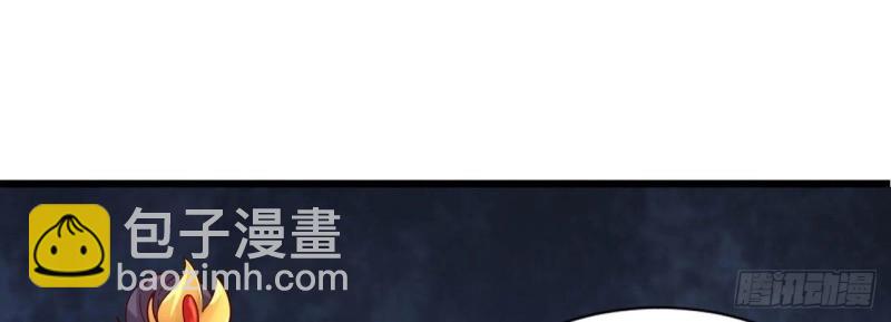 第97话 张嘴(1/3)-第97话