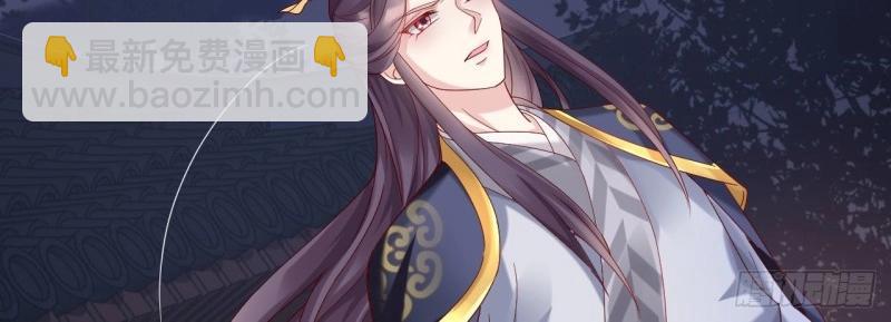 第97话 张嘴(1/3)-第97话