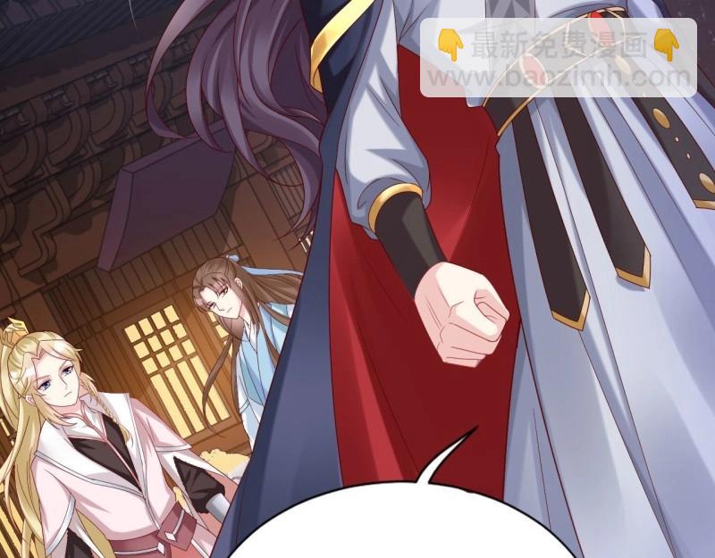 第97话 张嘴(1/3)-第97话