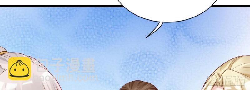 第97话 张嘴(1/3)-第97话