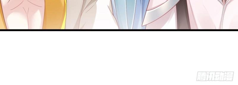 第97话 张嘴(1/3)-第97话