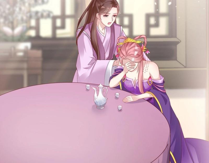 第97话 张嘴(1/3)-第97话