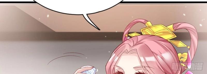 第97话 张嘴(1/3)-第97话