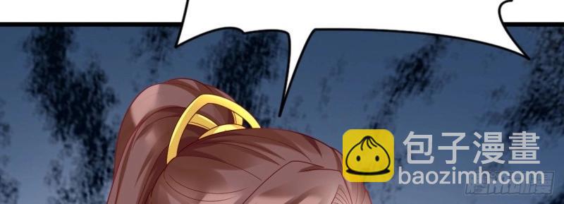 第97话 张嘴(1/3)-第97话