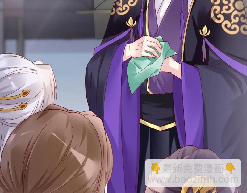 第97话 张嘴(1/3)-第97话