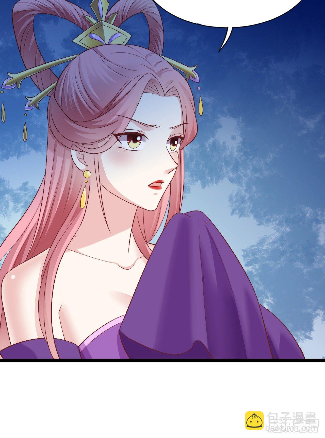 121 英雄救美的机会(1/2)-第121话