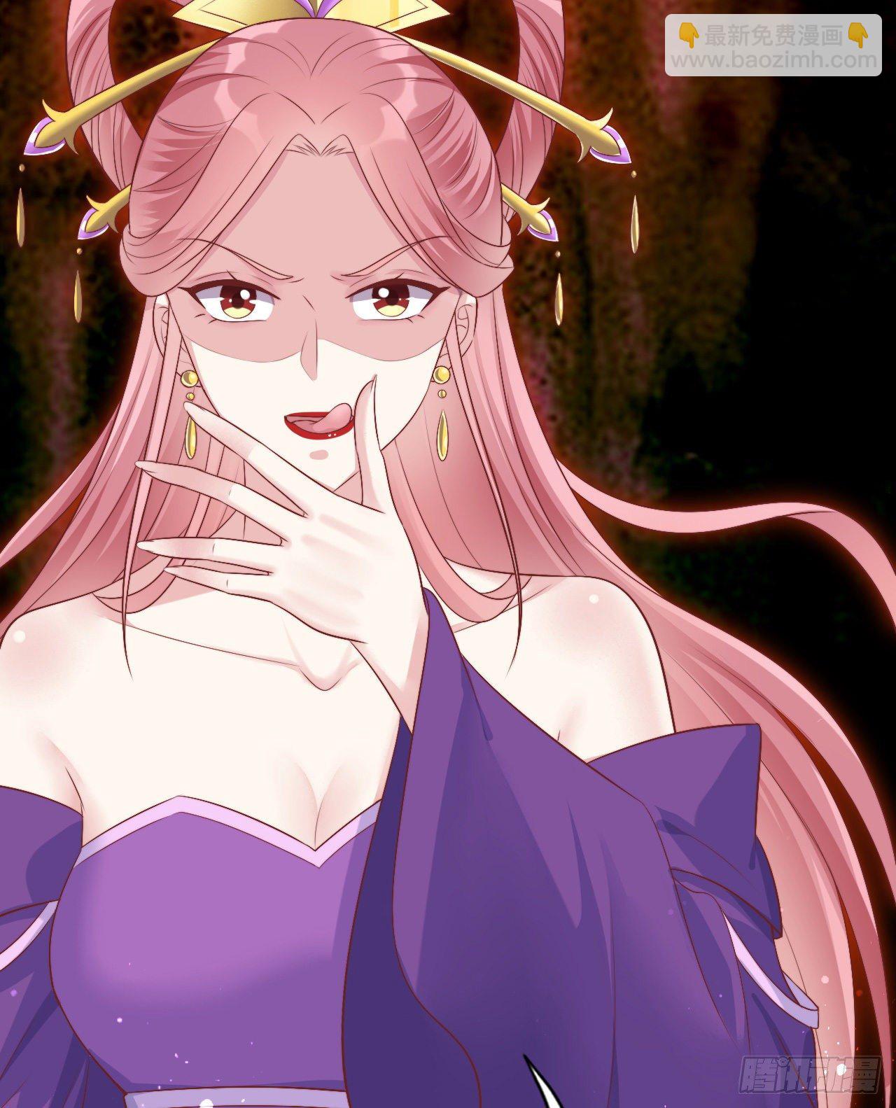 121 英雄救美的机会(1/2)-第121话