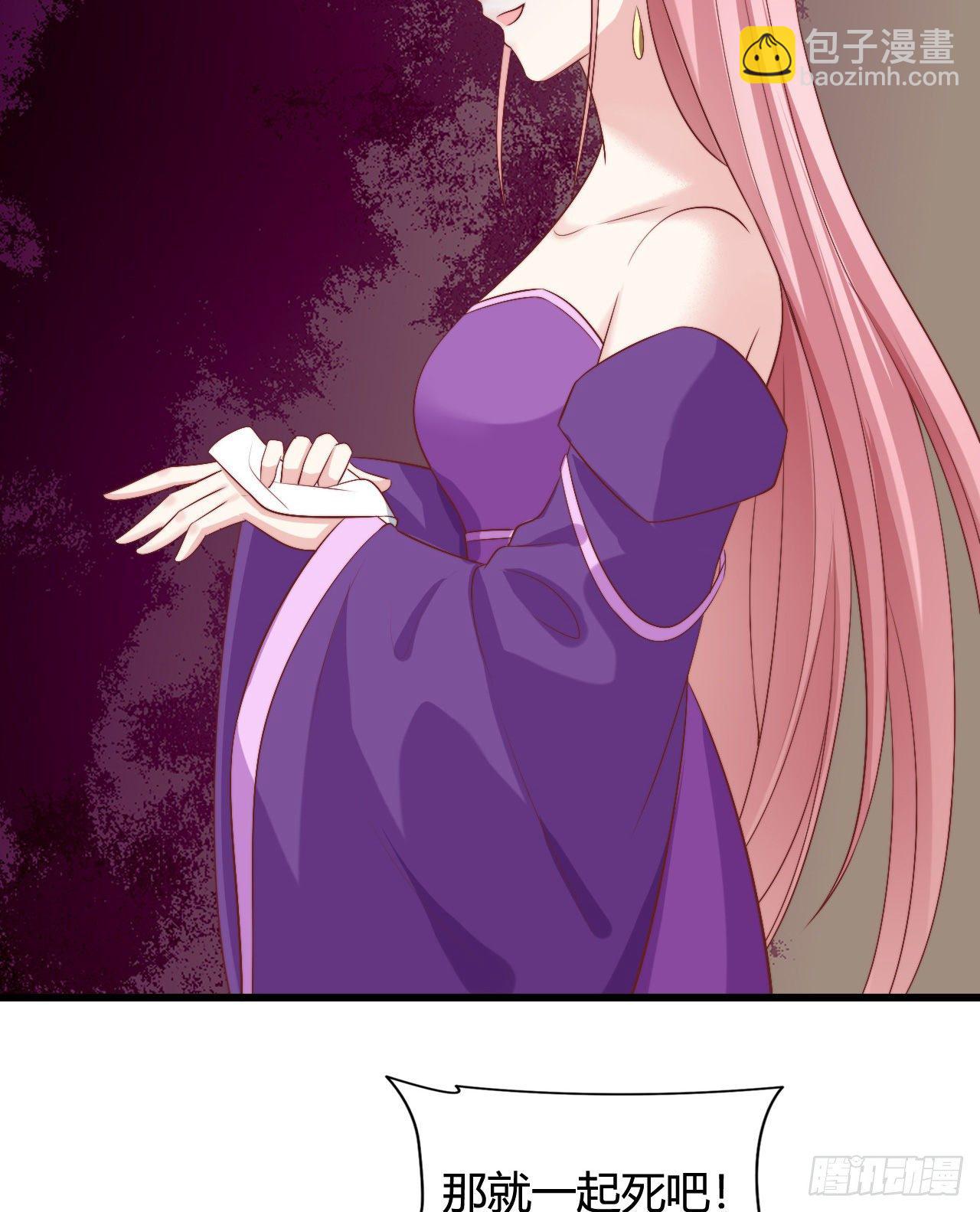 121 英雄救美的机会(1/2)-第121话