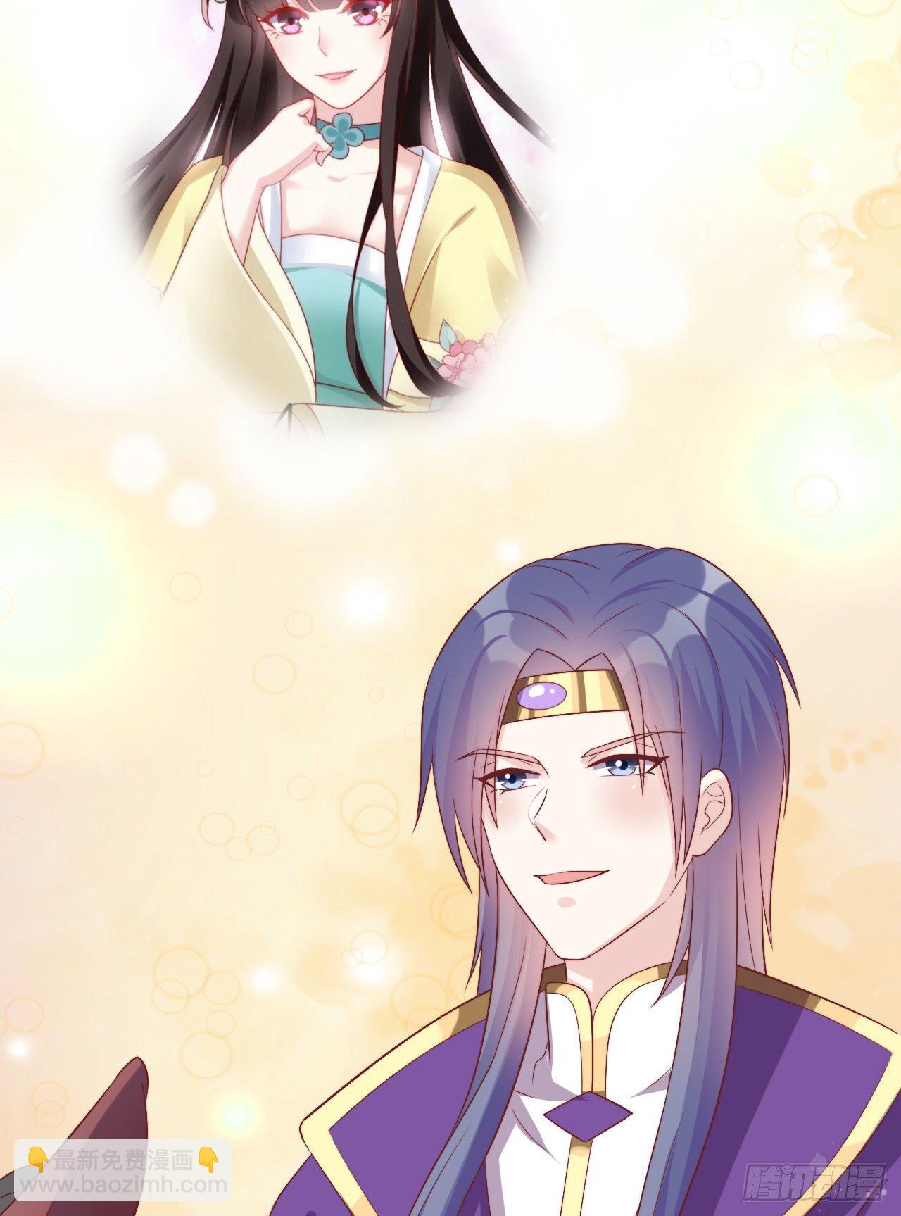 121 英雄救美的机会(1/2)-第121话