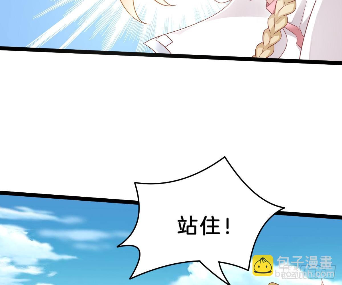 菜鸡互啄(1/2)-第15话