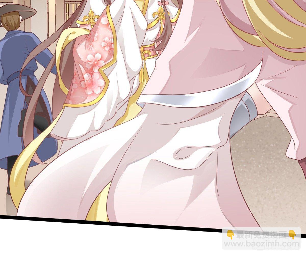 菜鸡互啄(1/2)-第15话