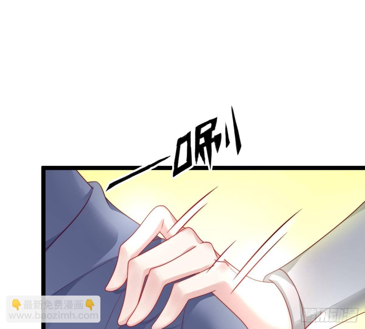 菜鸡互啄(1/2)-第15话