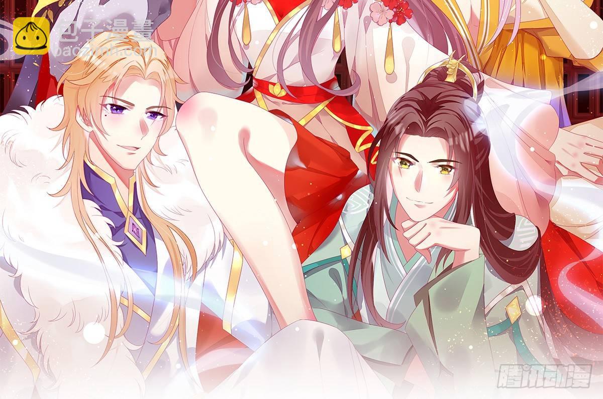 菜鸡互啄(1/2)-第15话