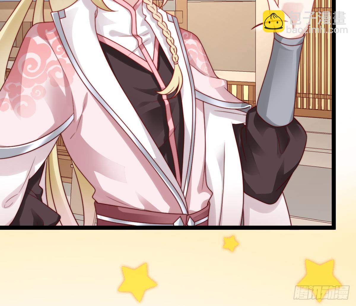 菜鸡互啄(1/2)-第15话