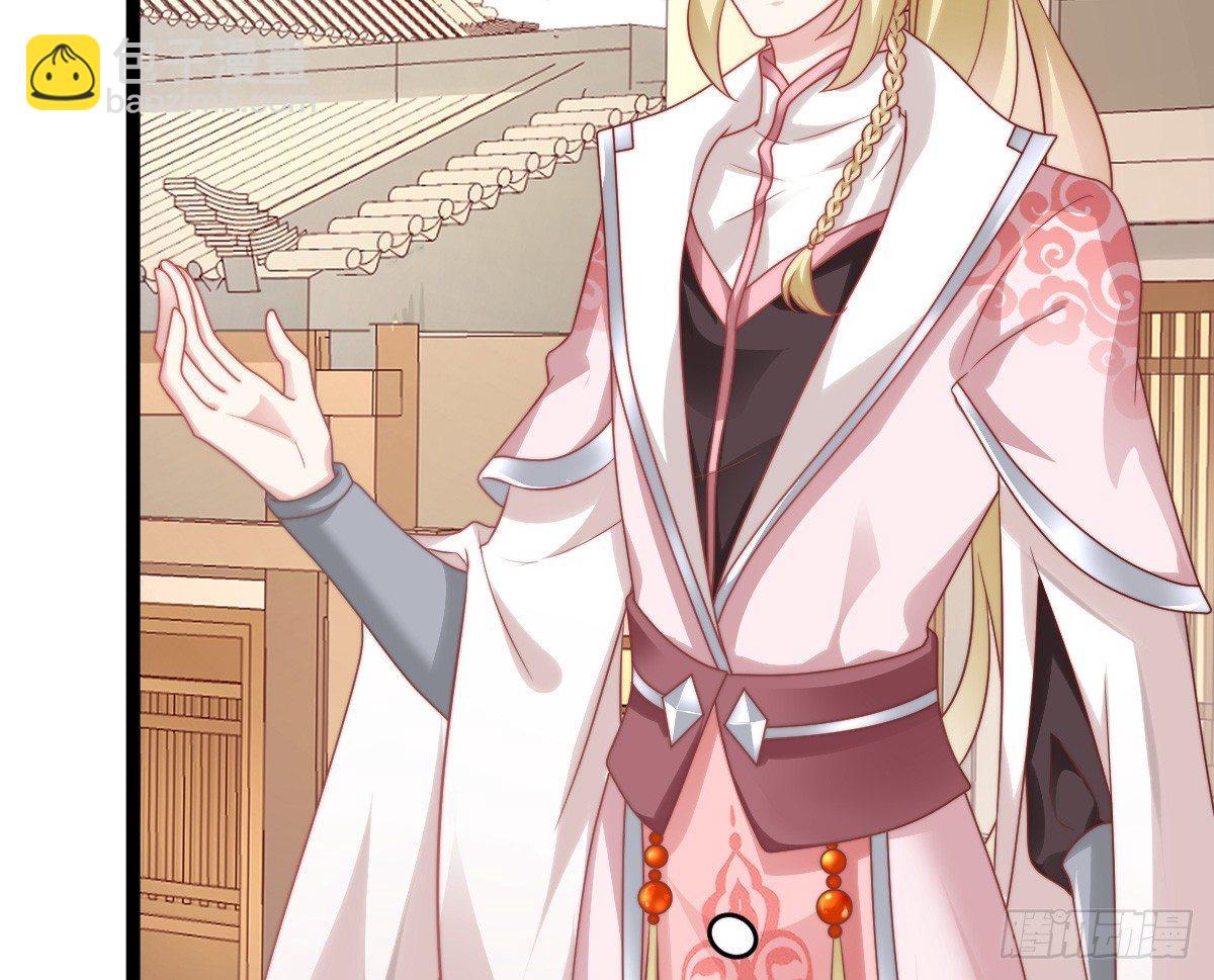 菜鸡互啄(1/2)-第15话