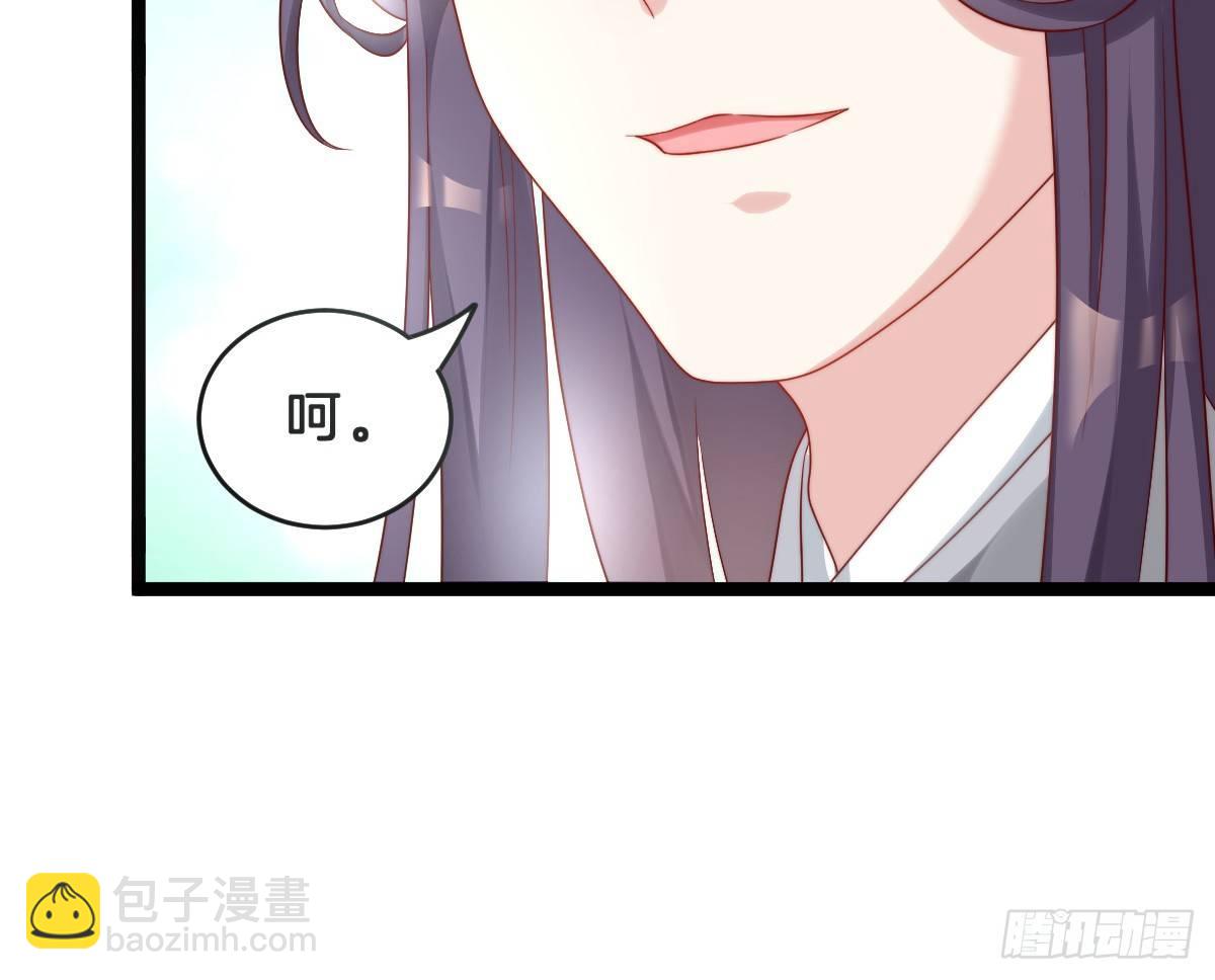 菜鸡互啄(1/2)-第15话