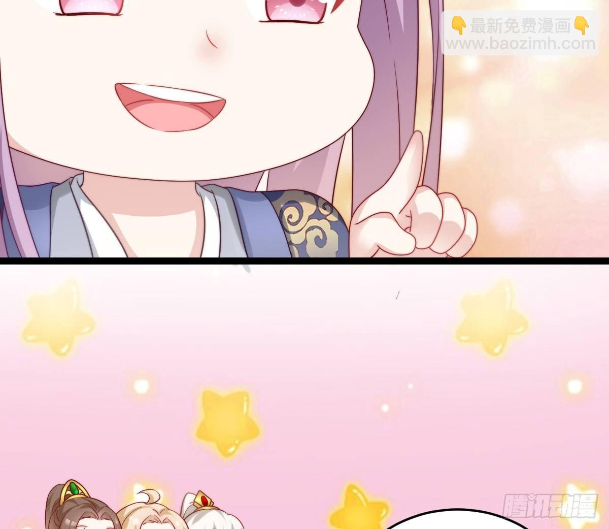 菜鸡互啄(1/2)-第15话