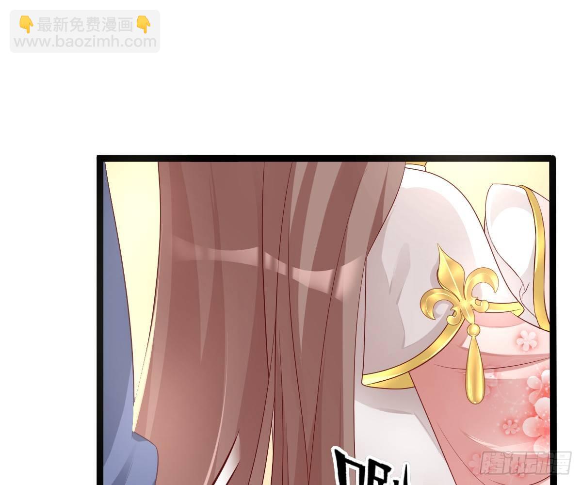 菜鸡互啄(1/2)-第15话