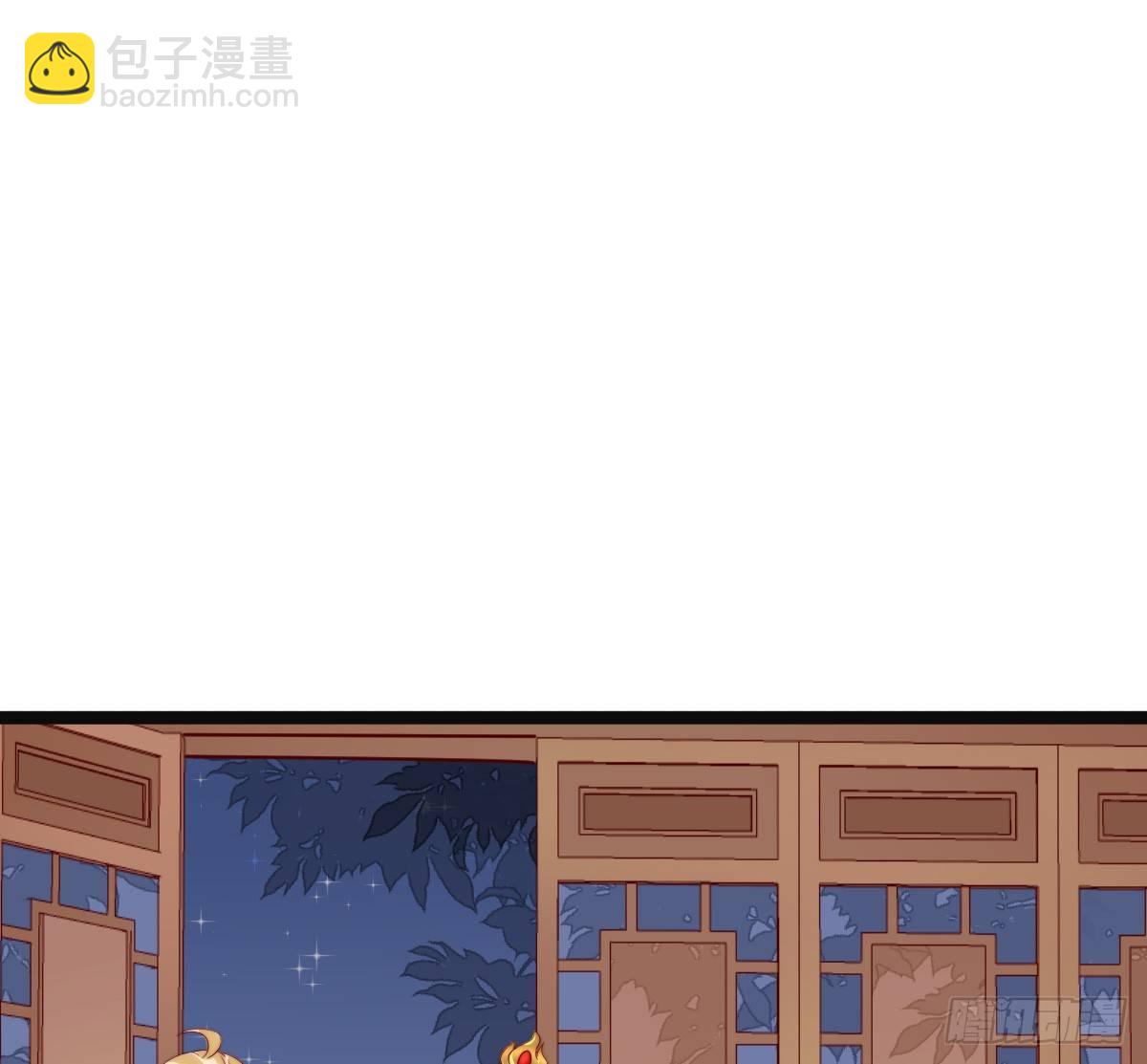 美人计？(1/2)-第17话