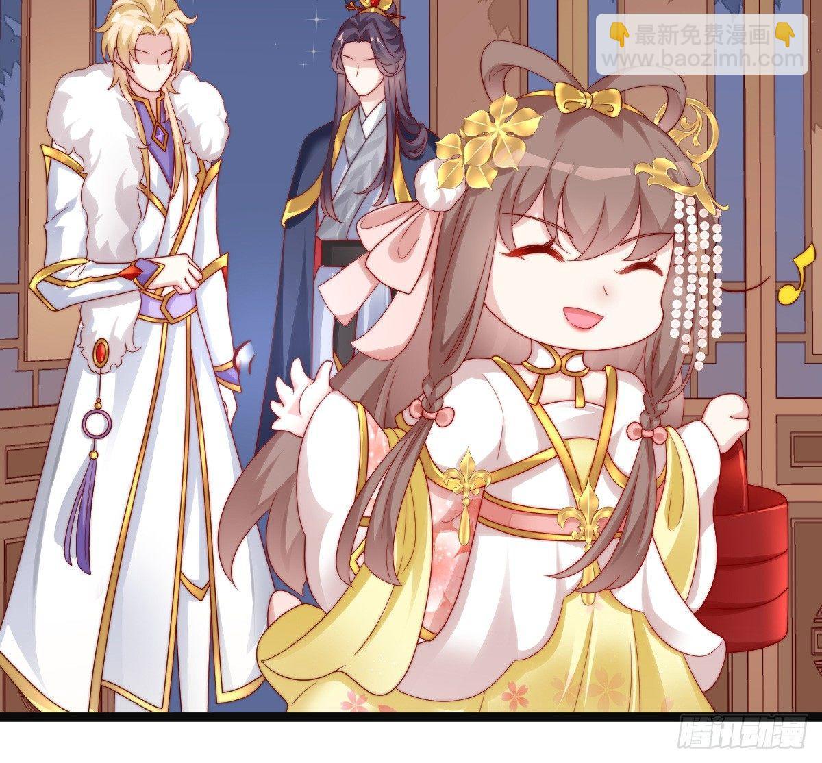 美人计？(1/2)-第17话