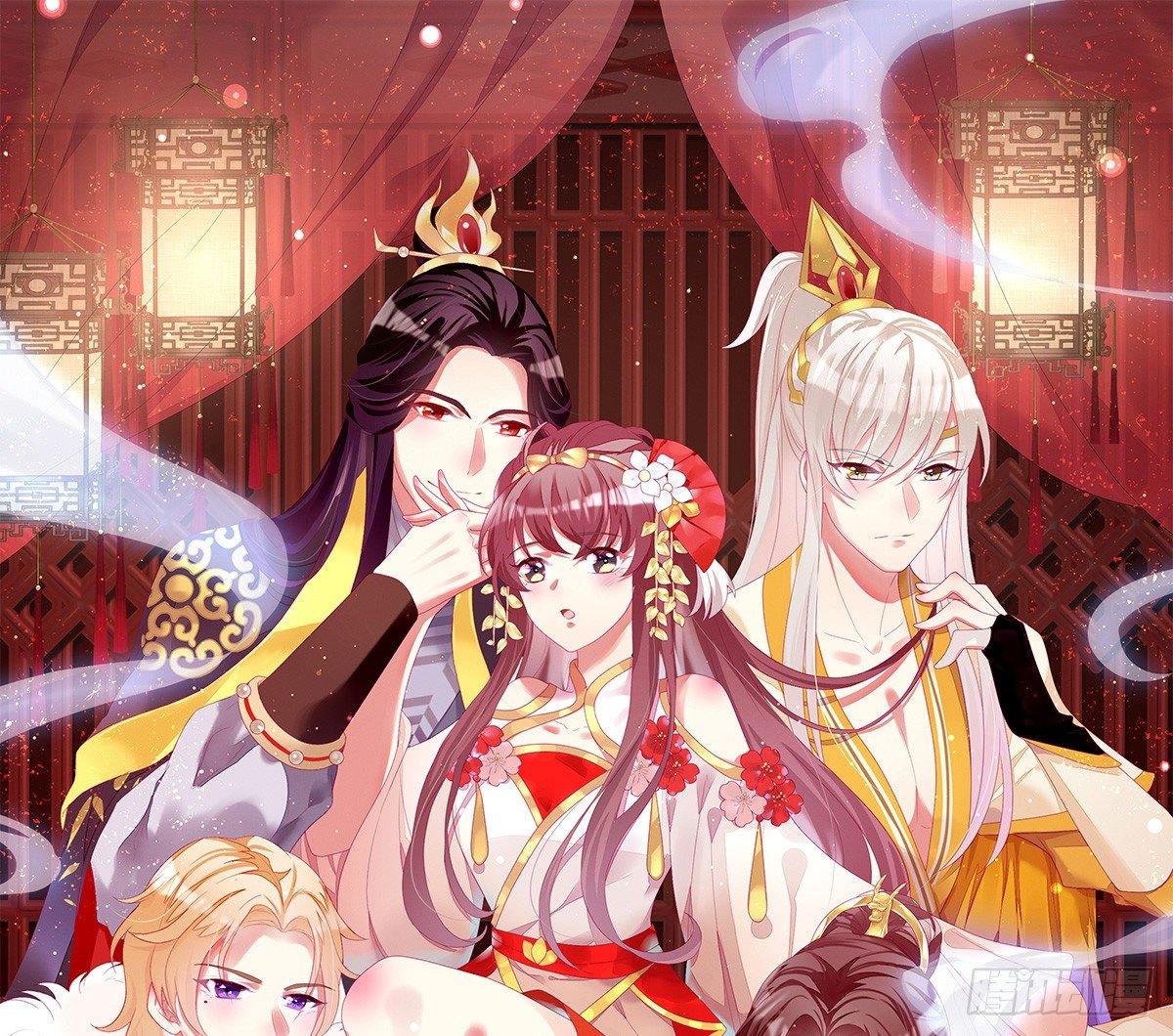 男色诱人(1/2)-第19话