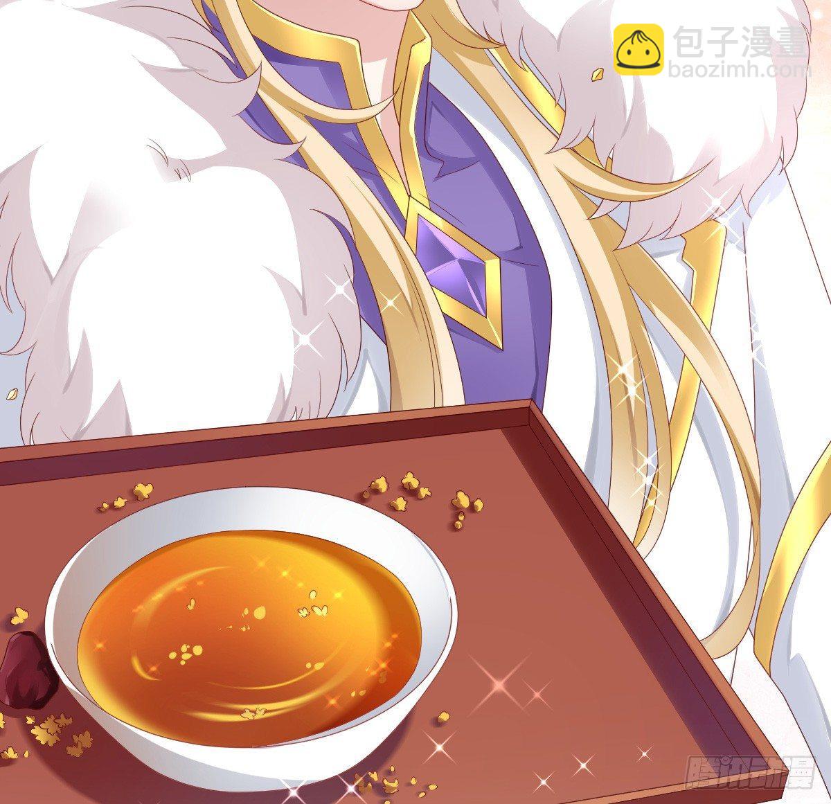 男色诱人(1/2)-第19话