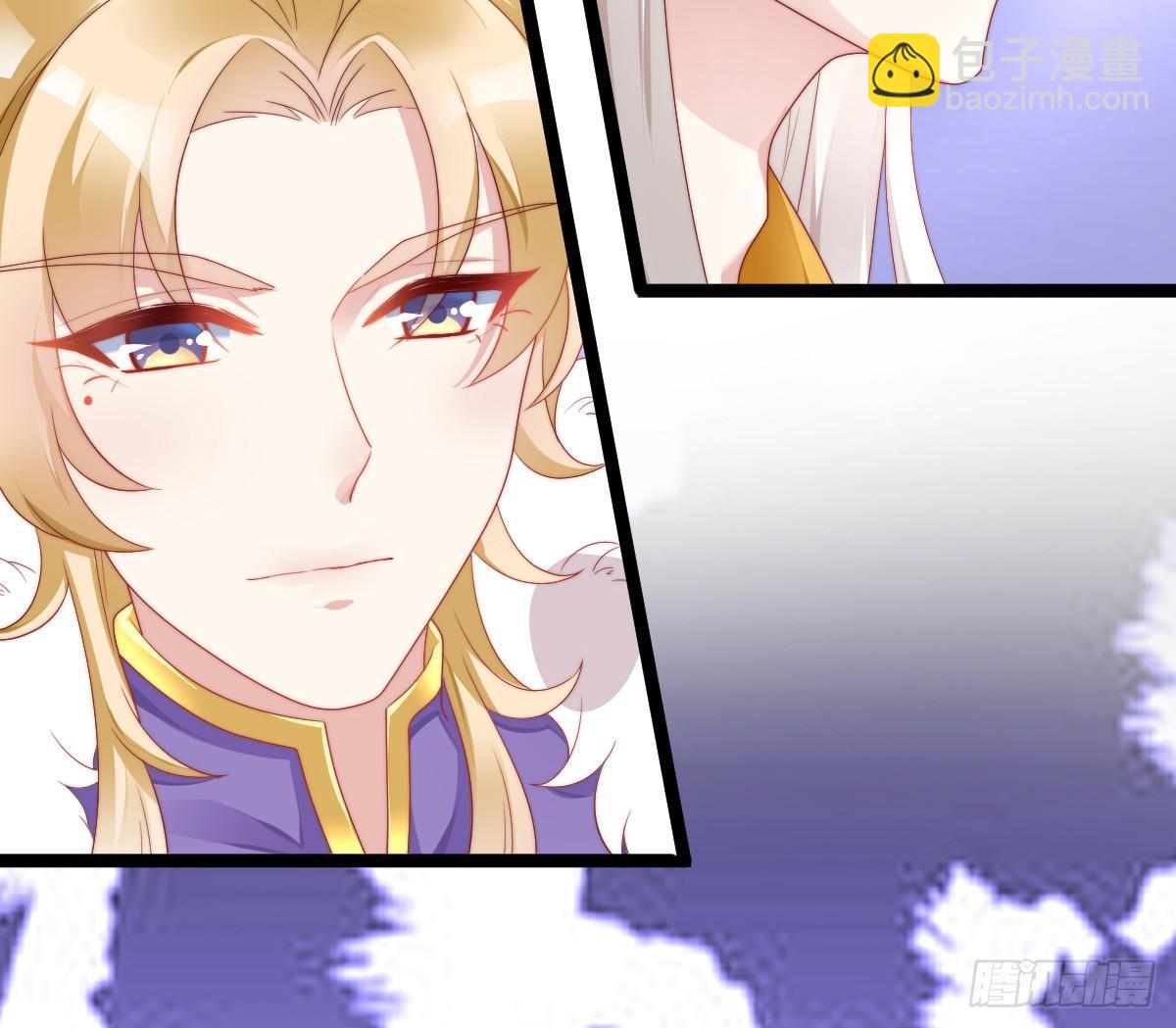 男色诱人(1/2)-第19话