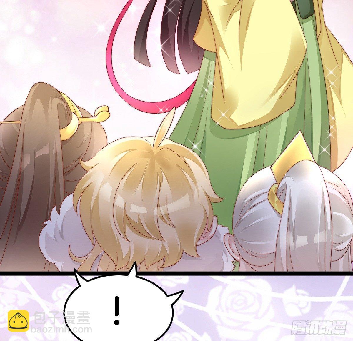 男色诱人(1/2)-第19话