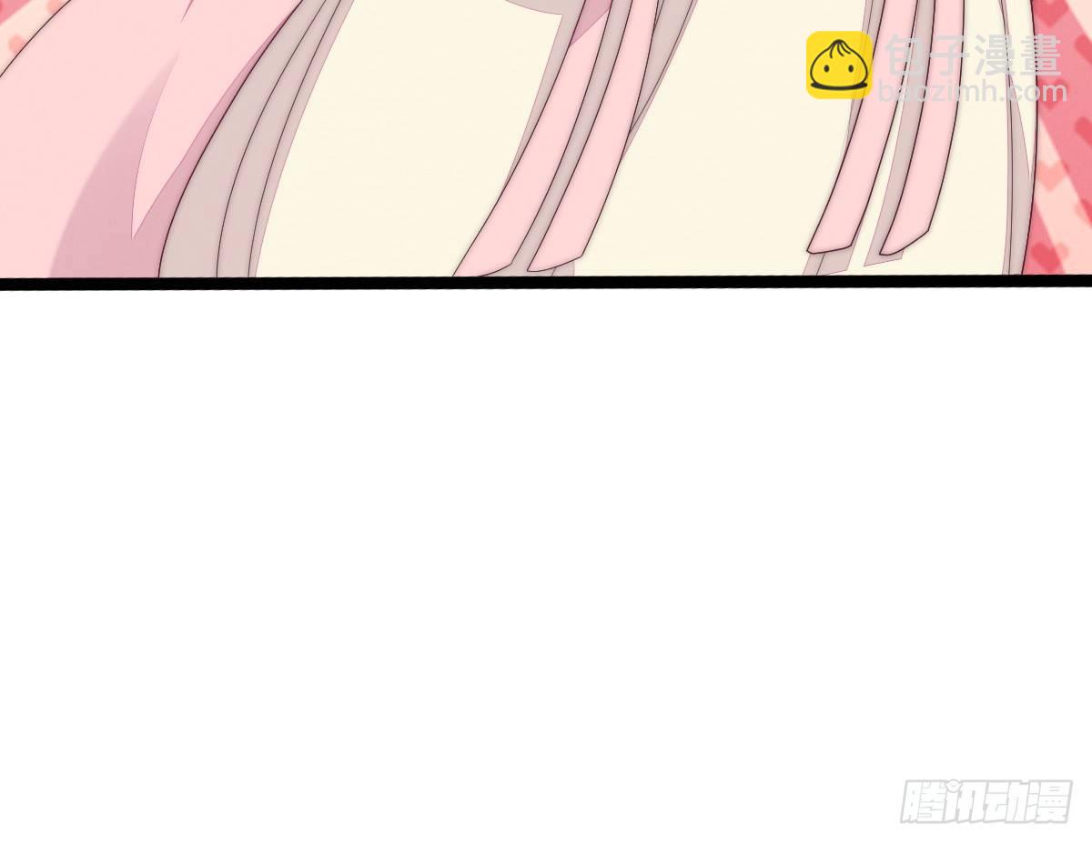 这些男人都有病(1/2)-第3话